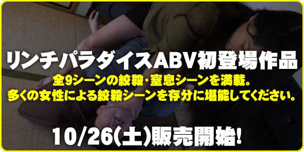 リンパラ